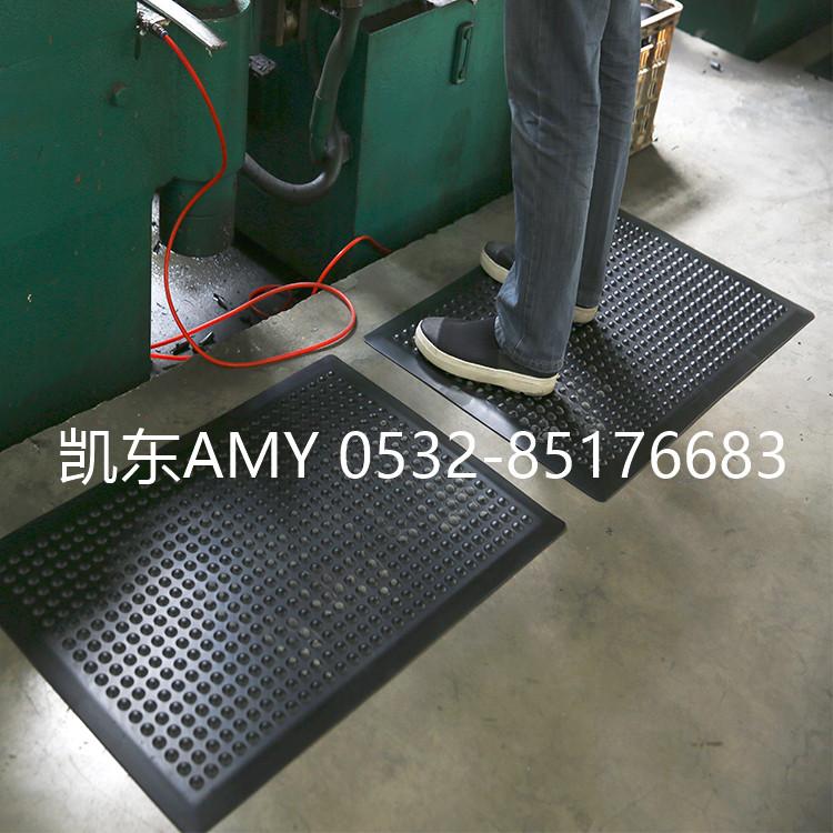 球形抗疲劳垫 青岛凯东舒适耐用抗疲劳垫 车间收银台缓解疲劳橡胶脚垫 防滑表面橡胶地垫