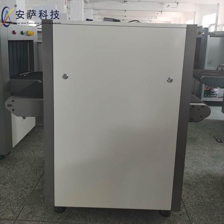 安萨地铁安检机 自动识别快递安检机 现货销售 质量有保证