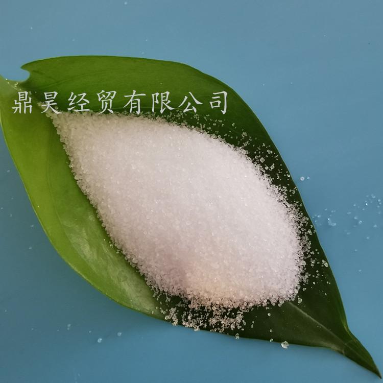 柠檬酸  鼎昊化工  99含量无水柠檬酸  水处理用柠檬酸厂家  提供发票