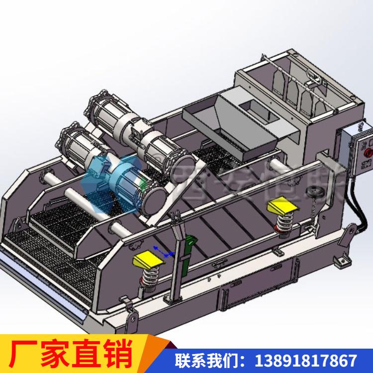 泥浆振动筛型号_泥浆振动筛价格_泥浆振动筛厂家