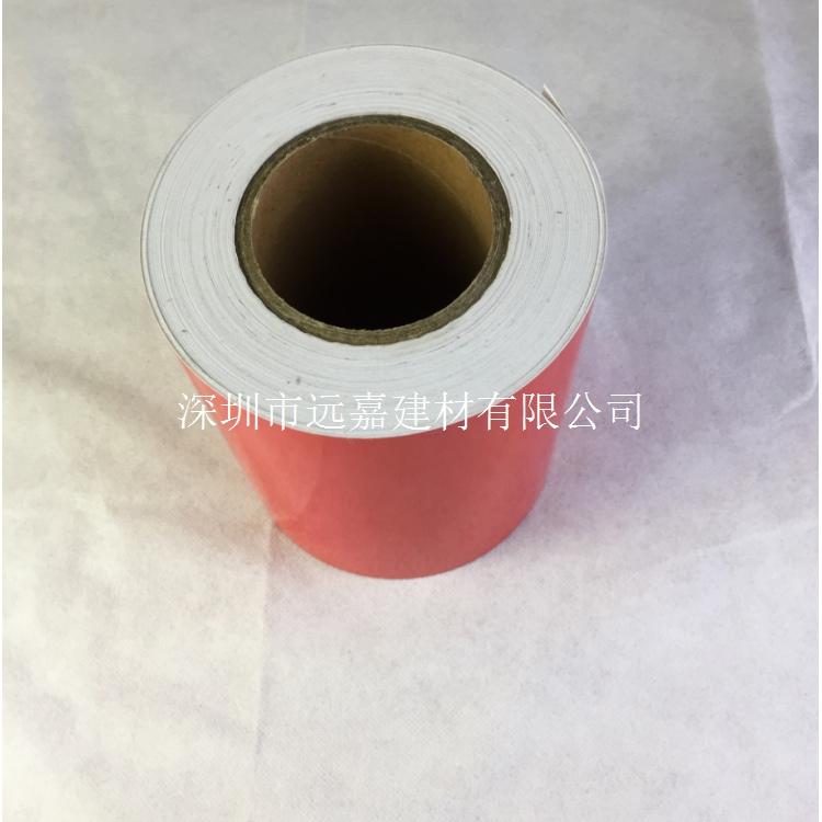 厂批发钢管贴纸 钢管警示贴厂家 钢管警示贴价格