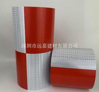 钢管警示贴 钢管警示贴价格 厂批发钢管贴纸