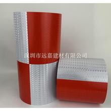 钢管警示贴 钢管警示贴价格 厂批发钢管贴纸