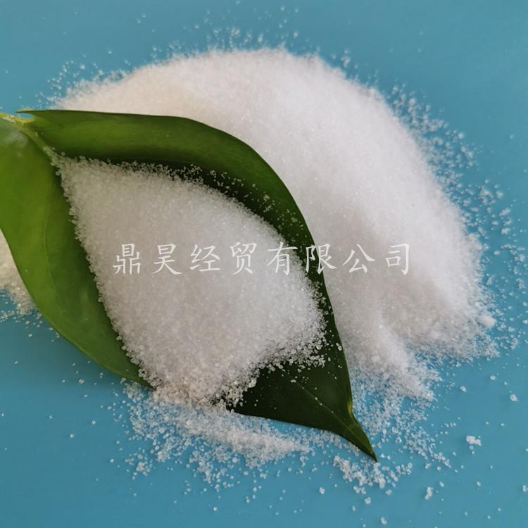 工业级柠檬酸批发  直销柠檬酸厂家  水处理用无水柠檬酸