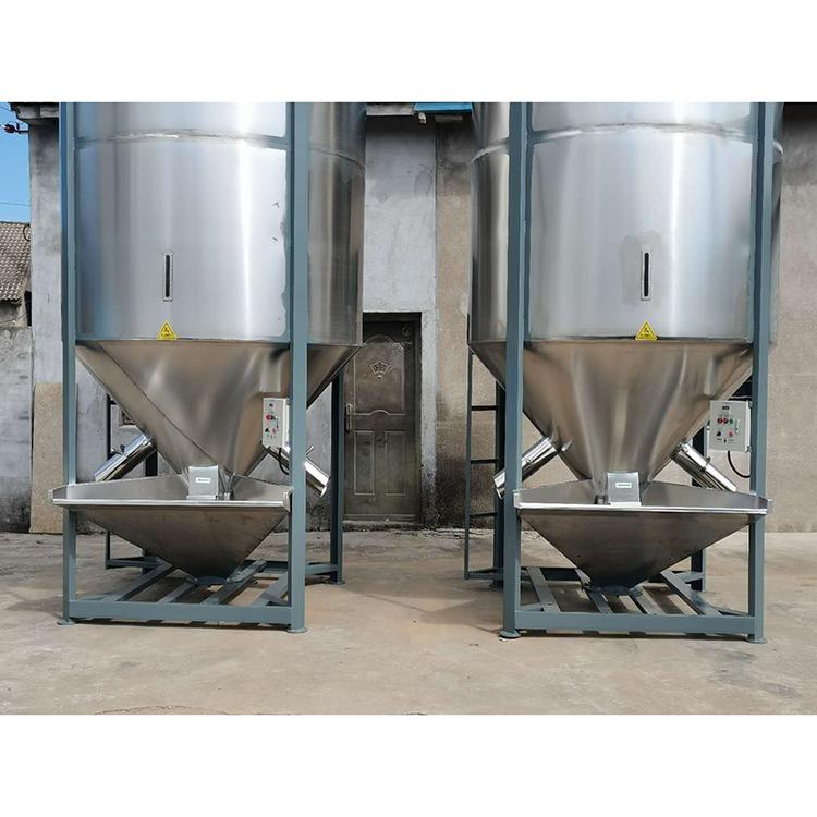 立式塑料搅拌机小型塑料搅拌机供应搅拌机