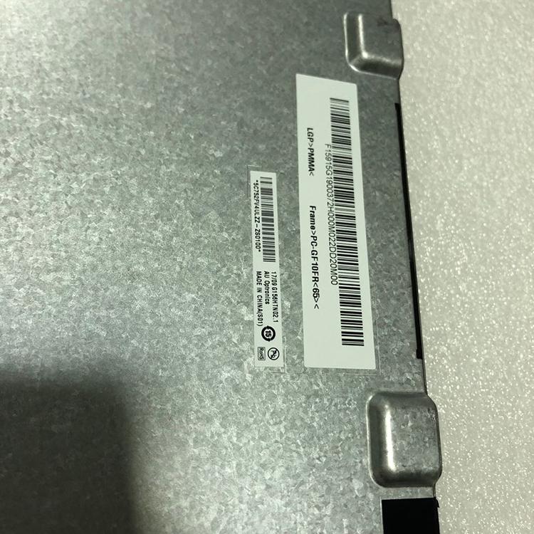 工控屏 友达15.6寸工控屏 G156HTN02.1液晶屏