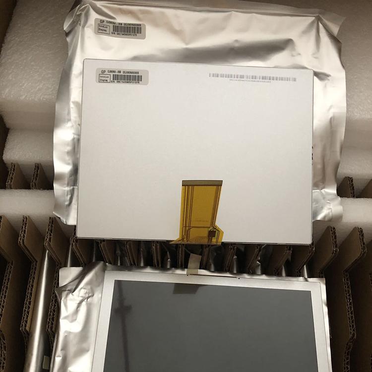 EJ080NA-05B工业液晶屏 群创8寸液晶屏 全新原包工控屏