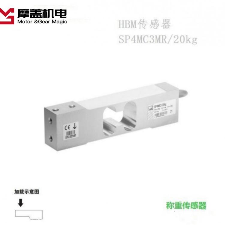西安HBM 称重传感器     HBM 原装现货   称重传感器厂家
