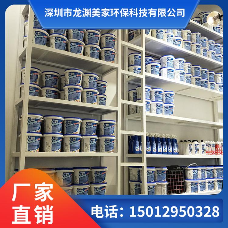进口马贝彩砂 意大利马贝彩砂 马贝彩砂 马贝彩砂价格