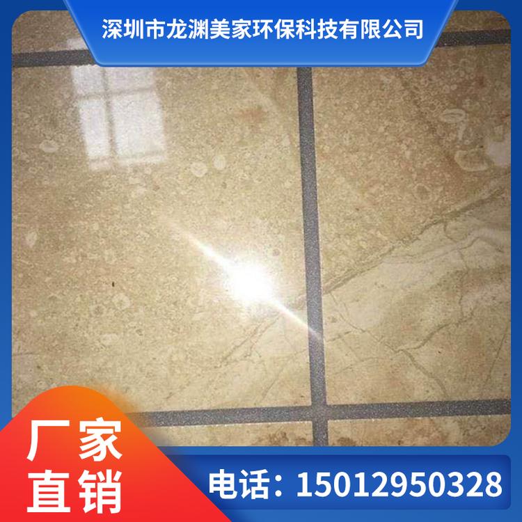 意大利马贝彩砂 马贝彩砂 马贝彩砂价格 进口马贝彩砂