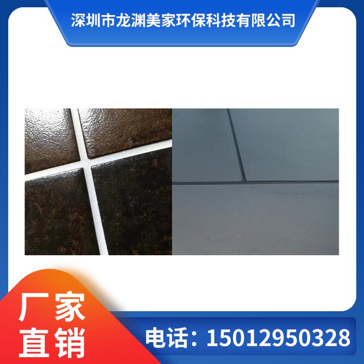 厂家直销马贝彩砂 马贝彩砂价格 进口马贝彩砂 意大利马贝彩砂