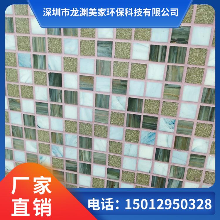 马贝施工公司 进口马贝彩砂 深圳马贝彩砂