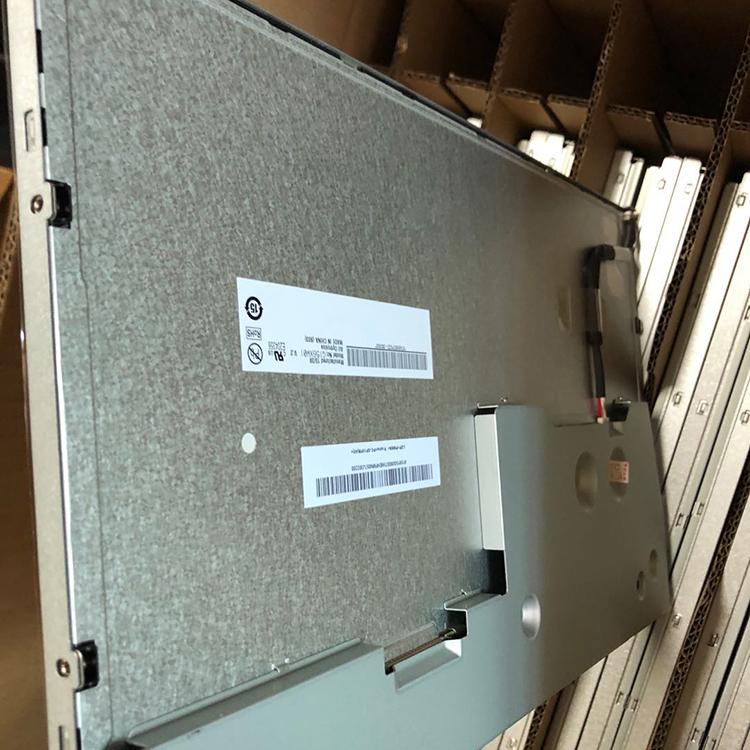 友达工业液晶屏 G156XW01 V2工控屏 液晶屏价格
