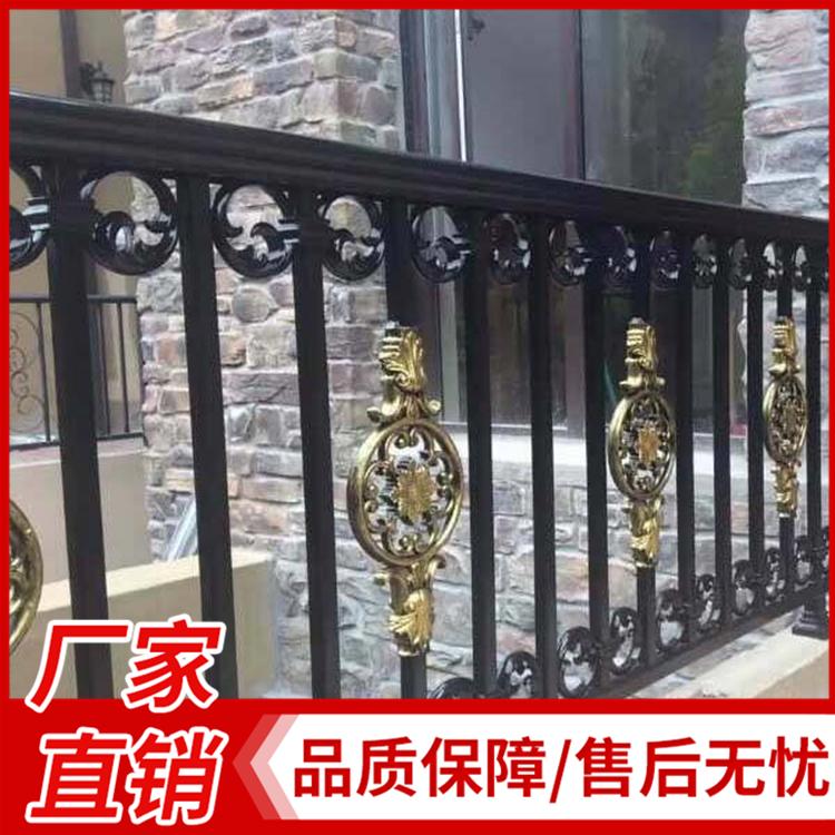 铝艺别墅护栏 铝艺围栏铝合金欧式围墙家用栏杆庭院室内外隔离栅栏