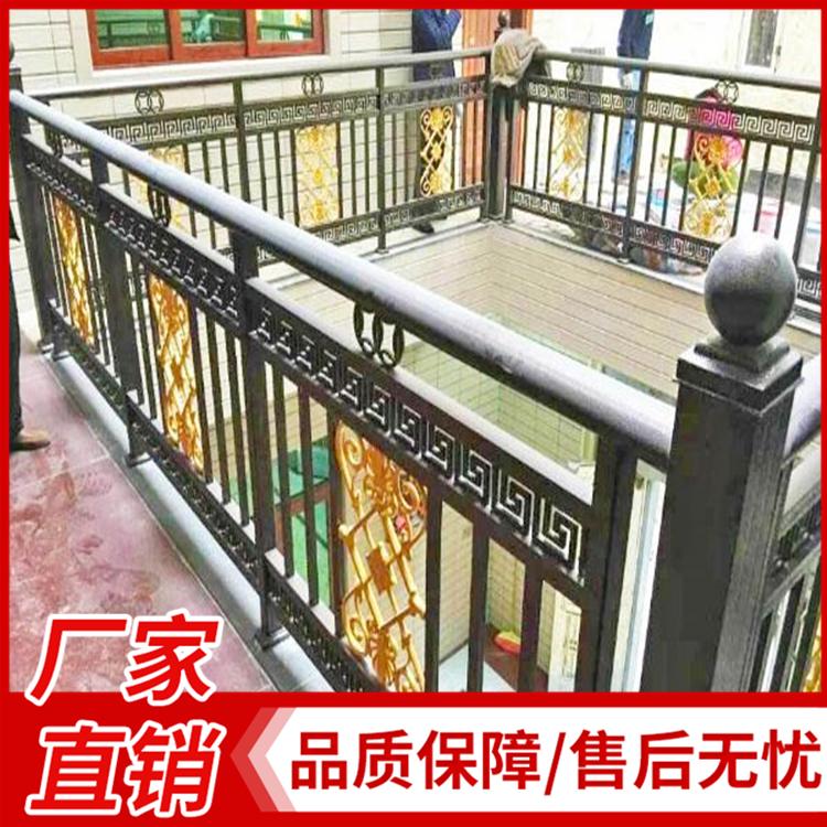 铝合金欧式围墙家用栏杆 庭院室内外隔离栅栏 铝艺别墅护栏 铝艺围栏