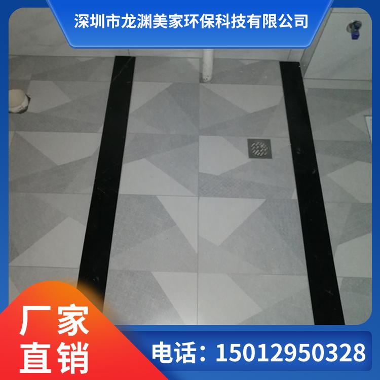 马贝施工公司 进口马贝彩砂 深圳马贝彩砂 意大利马贝彩砂
