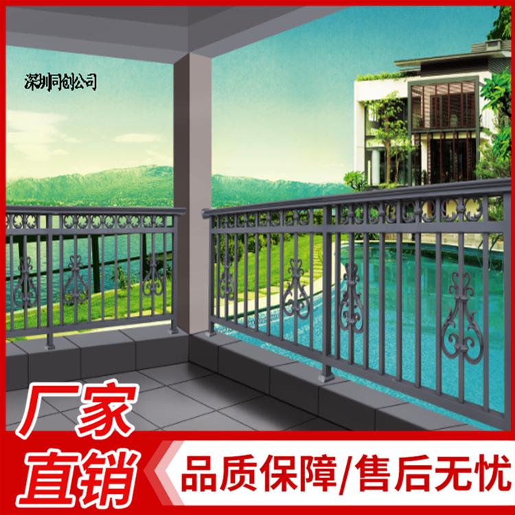 铝艺别墅护栏 铝合金欧式围墙家用栏杆 庭院室内外隔离栅栏 铝艺围栏