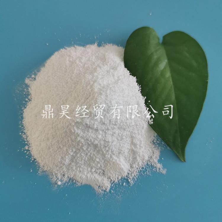 厂家直销硫酸镁  工业级无水硫酸镁  干燥剂用硫酸镁批发