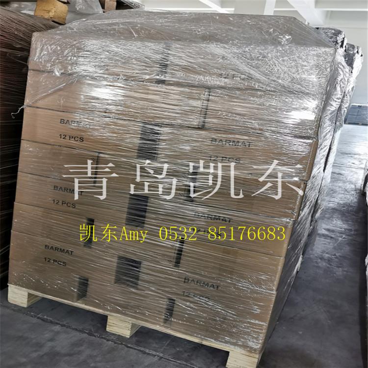 酒吧用隔热杯垫  凯东供应橡胶垫 桌面收纳防滑小垫片 防震防滑酒吧垫