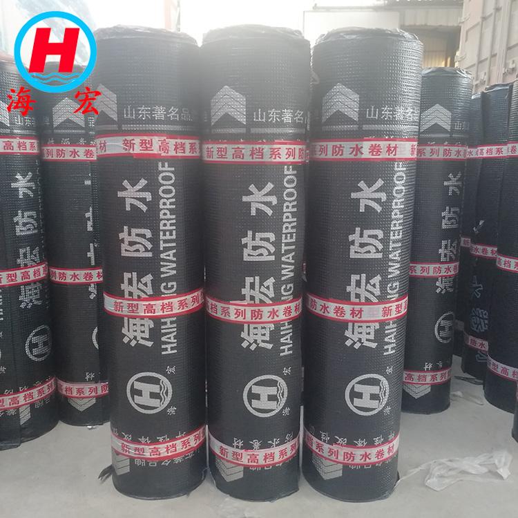 弹性体sbs改性沥青防水卷材 4mm厚聚酯胎铝膜 潍坊厂家