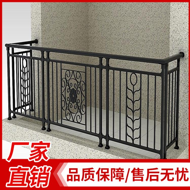 铁艺护栏 小区阳台护栏 围栏 别墅庭院露台防护栏杆