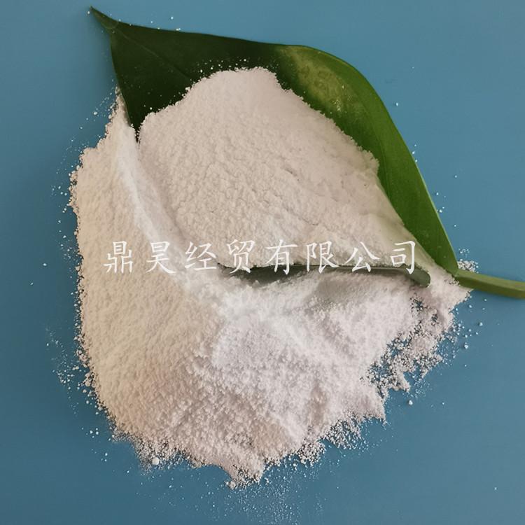 无水硫酸镁批发  工业级硫酸镁厂家  肥料工业用硫酸镁