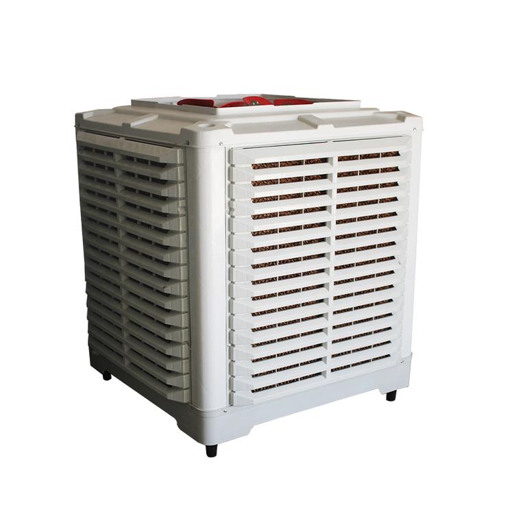 畜牧养殖冷风机 降温冷风机厂家直销