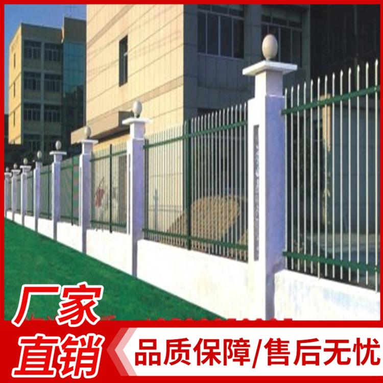 小区阳台护栏 围栏 铁艺护栏 别墅庭院露台防护栏杆
