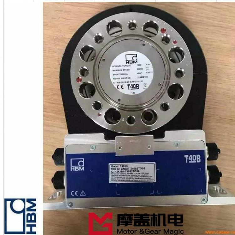 德国HBM扭矩传感器  西安厂家供应