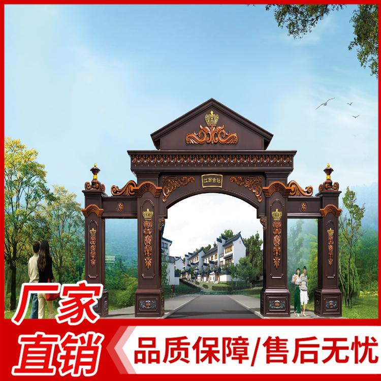 铝艺门头厂家直销别墅大门别墅铝艺门头 双开花园大门别墅入户大门