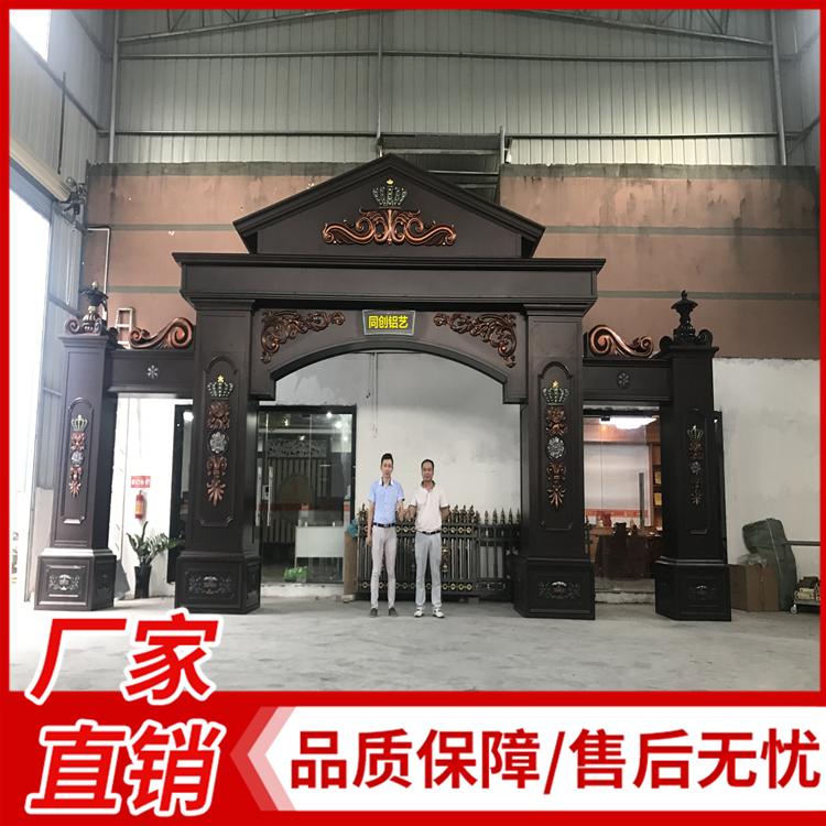别墅铝艺门头 双开花园大门 别墅入户大门 铝艺门头厂家直销