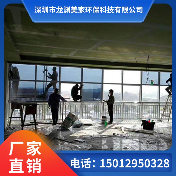 隔热膜 防紫外线膜 磨砂膜 深圳玻璃贴膜