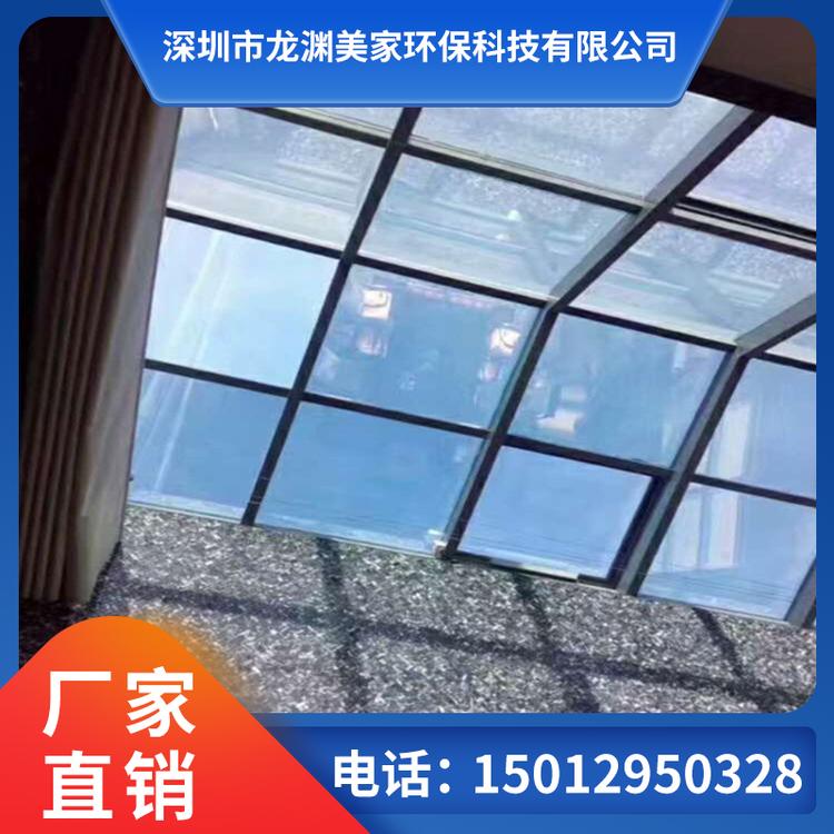 防紫外线膜 磨砂膜 深圳玻璃贴膜 隔热膜