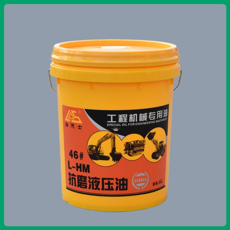 鸿瑞乔18L润滑油桶批发 18升塑料桶厂家 质量有保障
