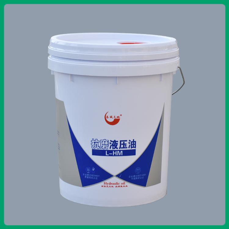 润滑油桶 20升塑料桶供应商