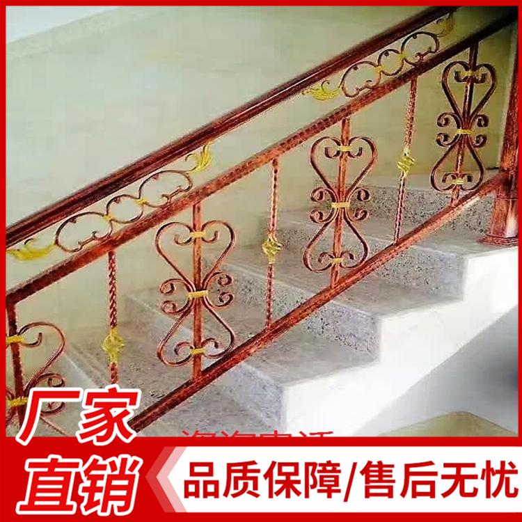 铁艺楼梯扶手 楼梯扶手价格 家装楼梯防护栏杆