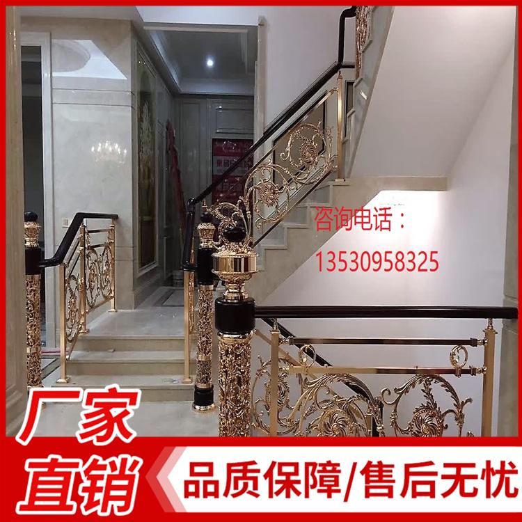 家装楼梯防护栏杆 楼梯扶手价格 铁艺楼梯扶手