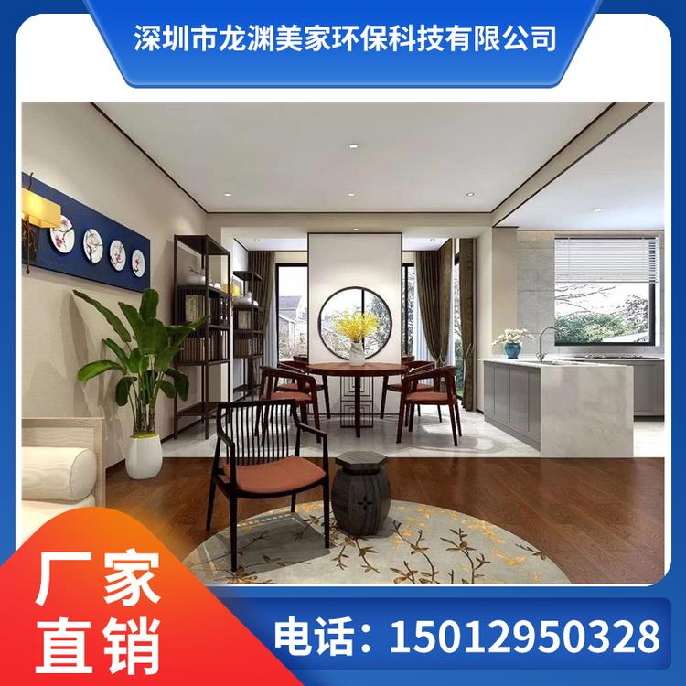 深圳装修公司  专业设计公司 整体装修设计 设计施工报价 装修公司