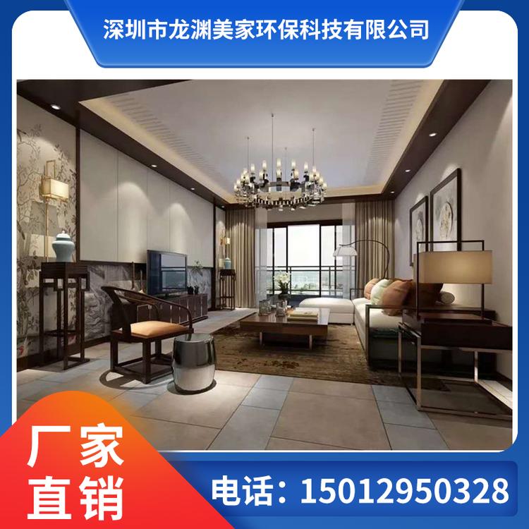 专业设计公司 整体装修设计 设计施工报价 装修公司 深圳装修公司