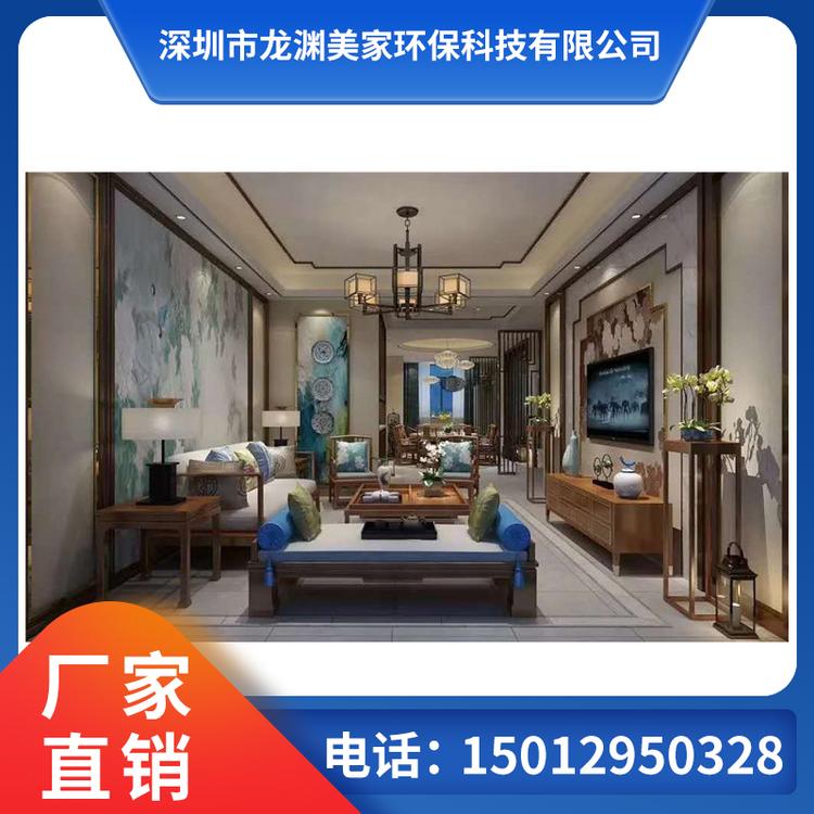 深圳装修公司 专业设计公司 整体装修设计 设计施工报价