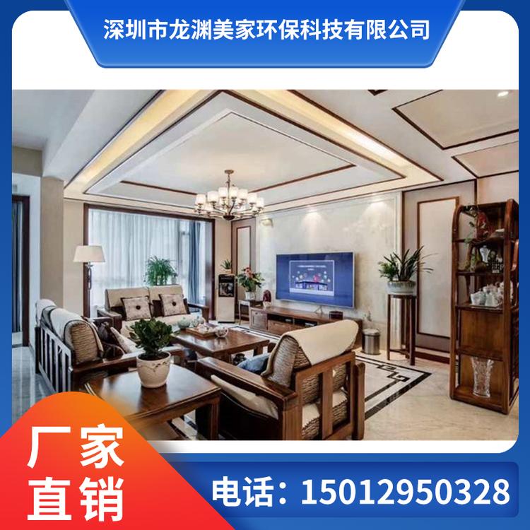 深圳专业装修公司 专业设计公司 整体装修设计 设计施工报价
