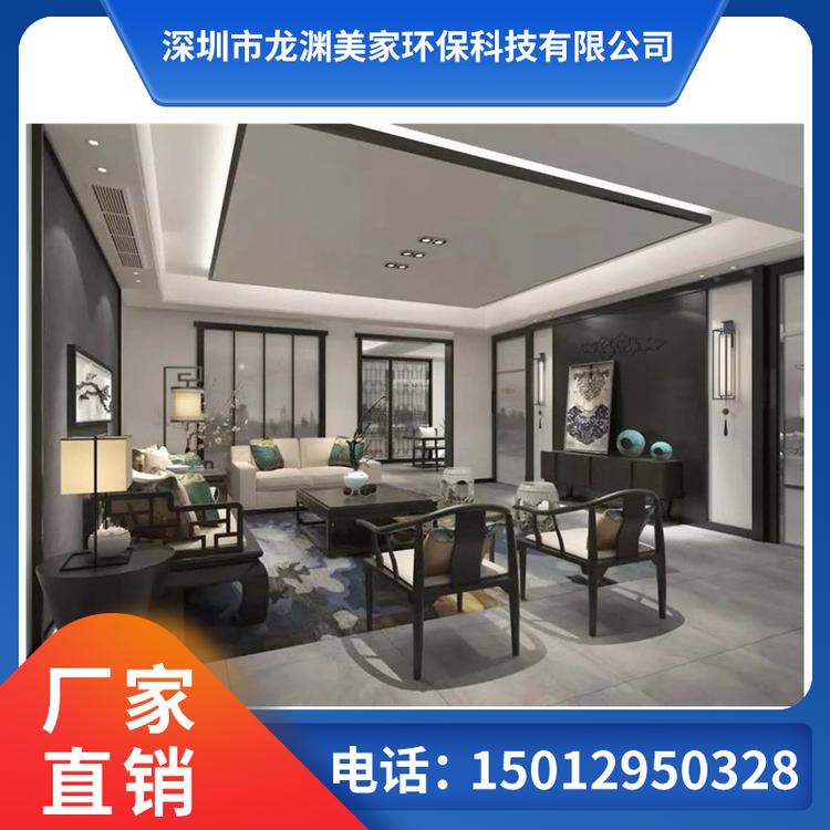 整体装修设计 设计施工报价 深圳专业装修公司 专业设计公司