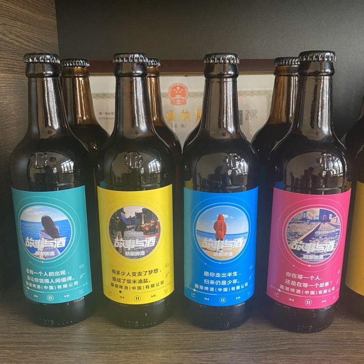 郑州市精品佳酿苏打酒啤酒生产 厂家直销 有故事不孤单 有意电话联系