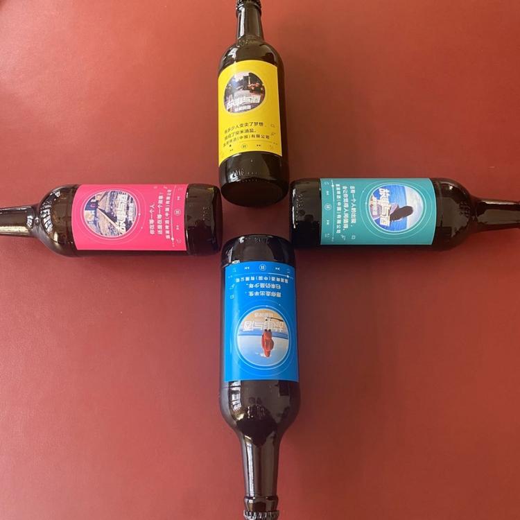 洛阳市精品国潮啤酒苏打酒精酿 我想听一下你的故事 厂家直销 欢迎品尝有意电话联系