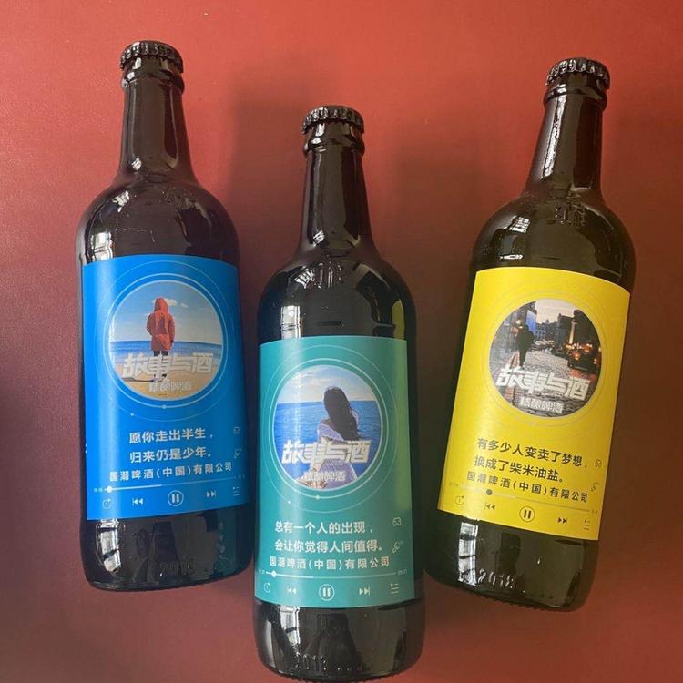 平顶山市精品瓶装啤酒生产厂家 请电话咨询客服 精酿鲜啤 欢迎品尝