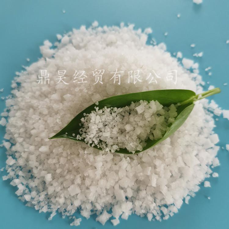 直销工业盐  小白盐批发  水处理用工业级小白盐