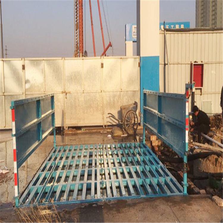 南阳建筑工地平板式洗车机厂家定做