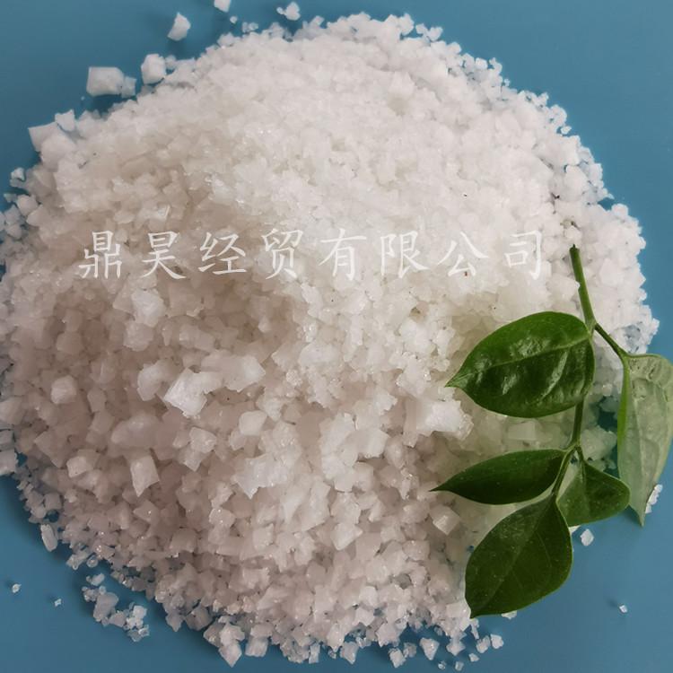 直销工业盐小白盐  日晒海盐小白盐批发  养殖工业用小白盐