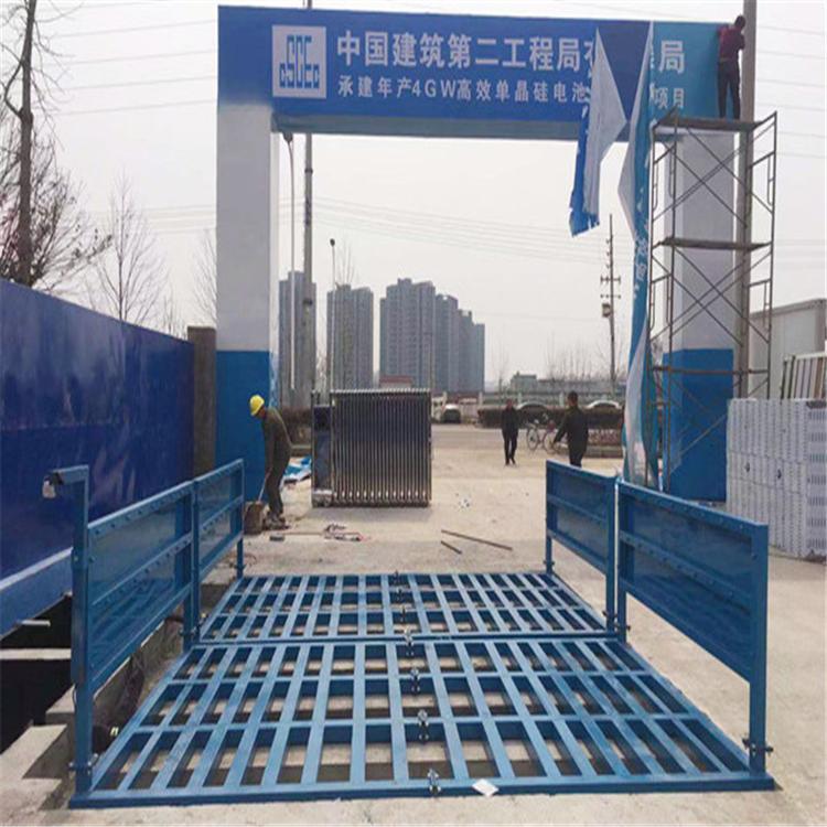 濮阳混泥土场车辆冲洗机省事省人工