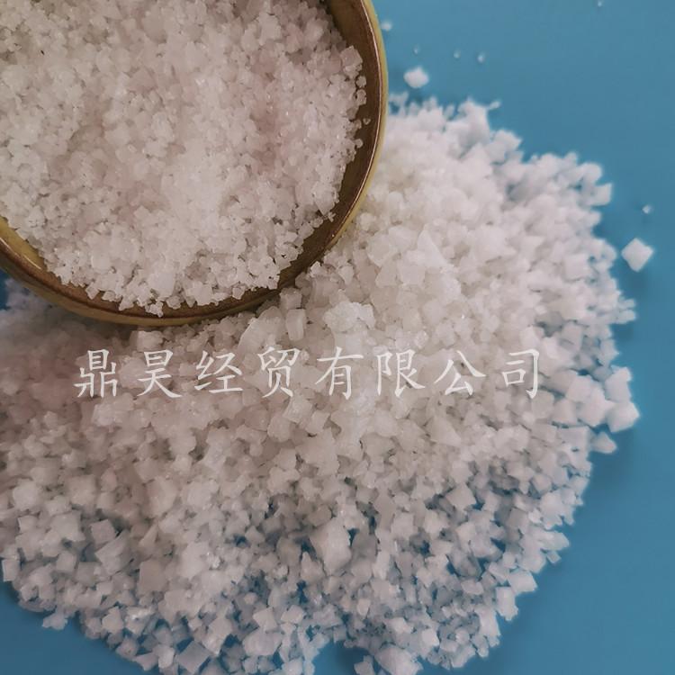 水处理专用工业级小白盐  工业盐氯化钠  小颗粒工业盐小白盐